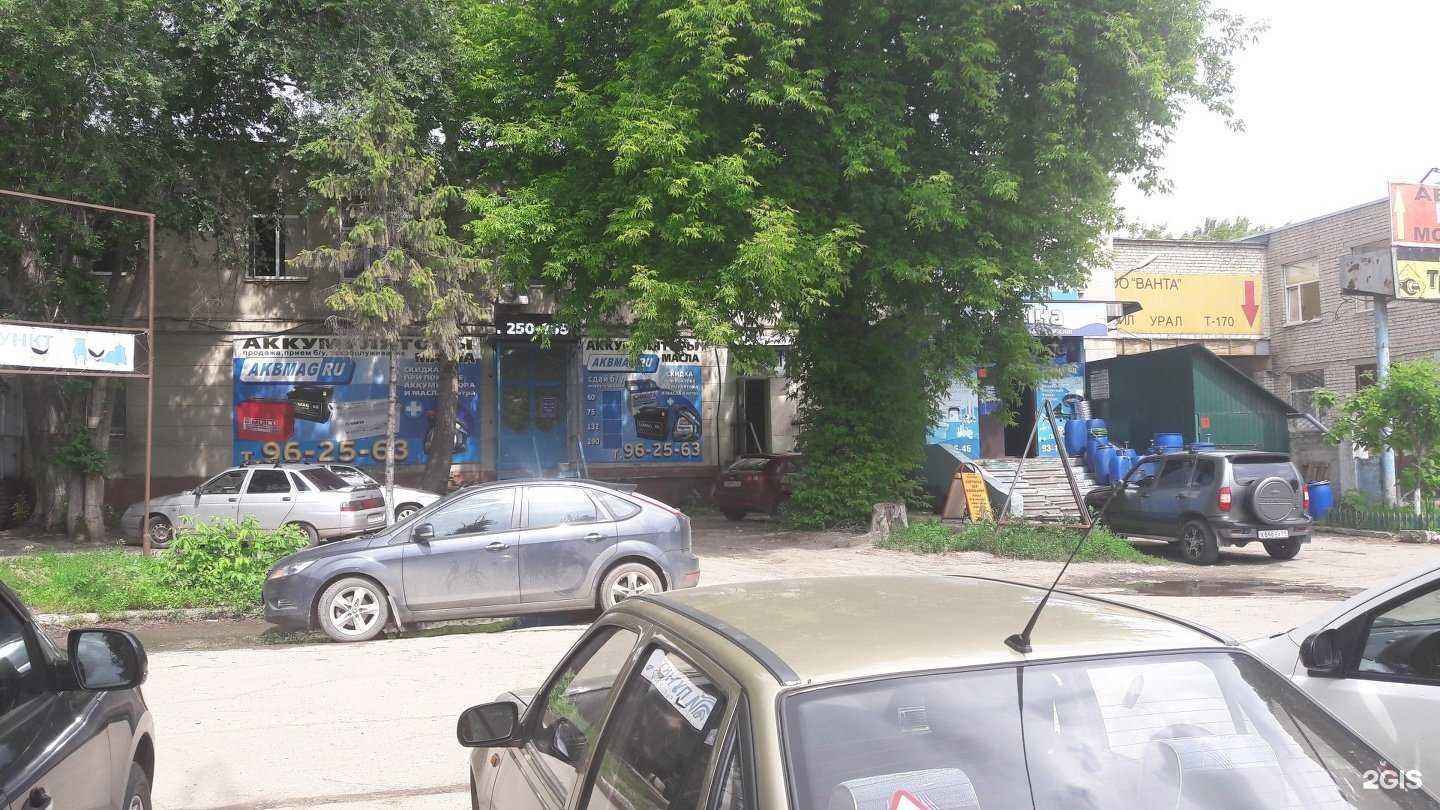 Отзывы на компанию Akbmag.ru в Саратове c фото