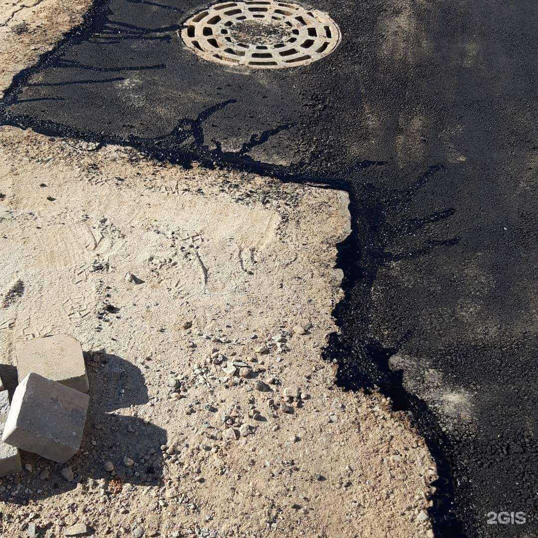 Отзывы на компанию Город-Сад в Ярославле c фото