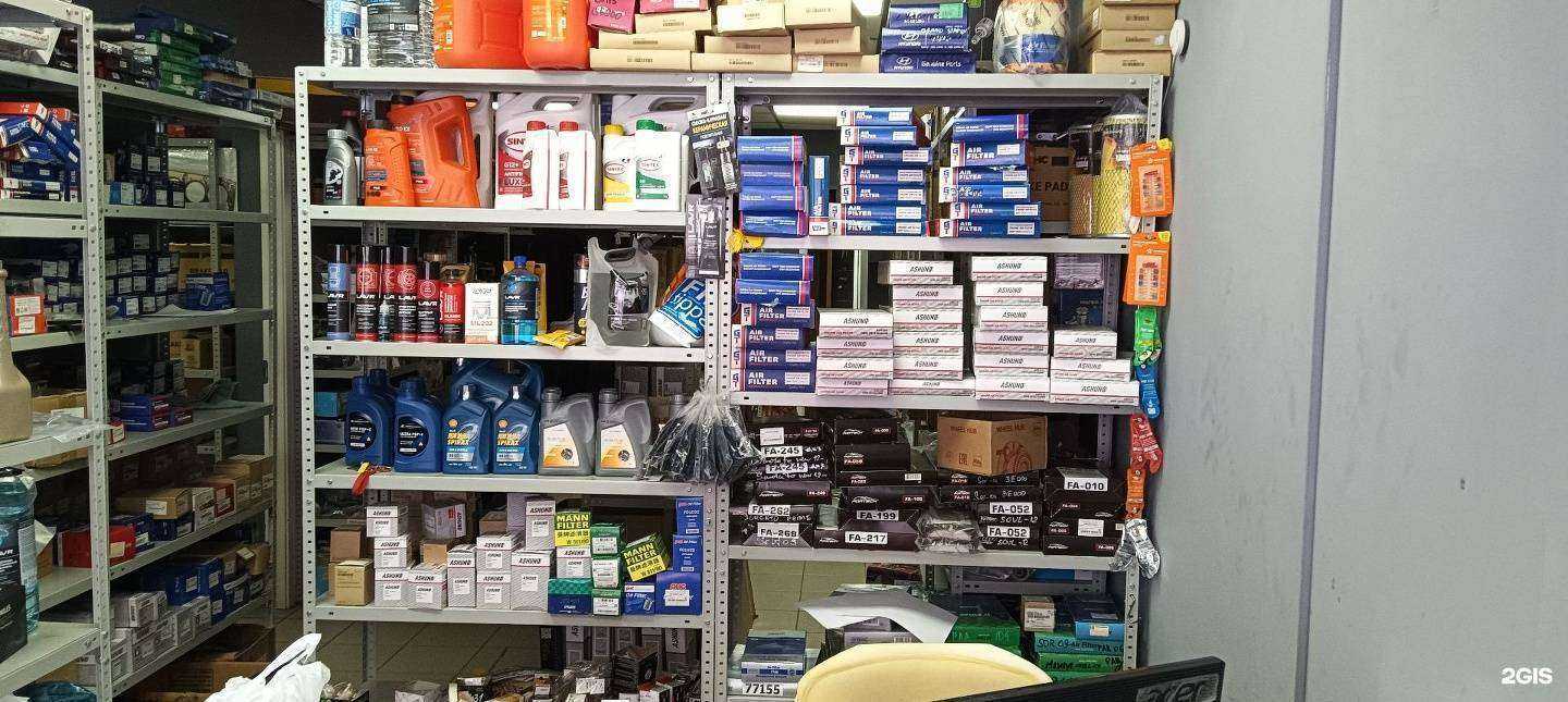 Отзывы на компанию Кореана в г. Петрозаводск c фото