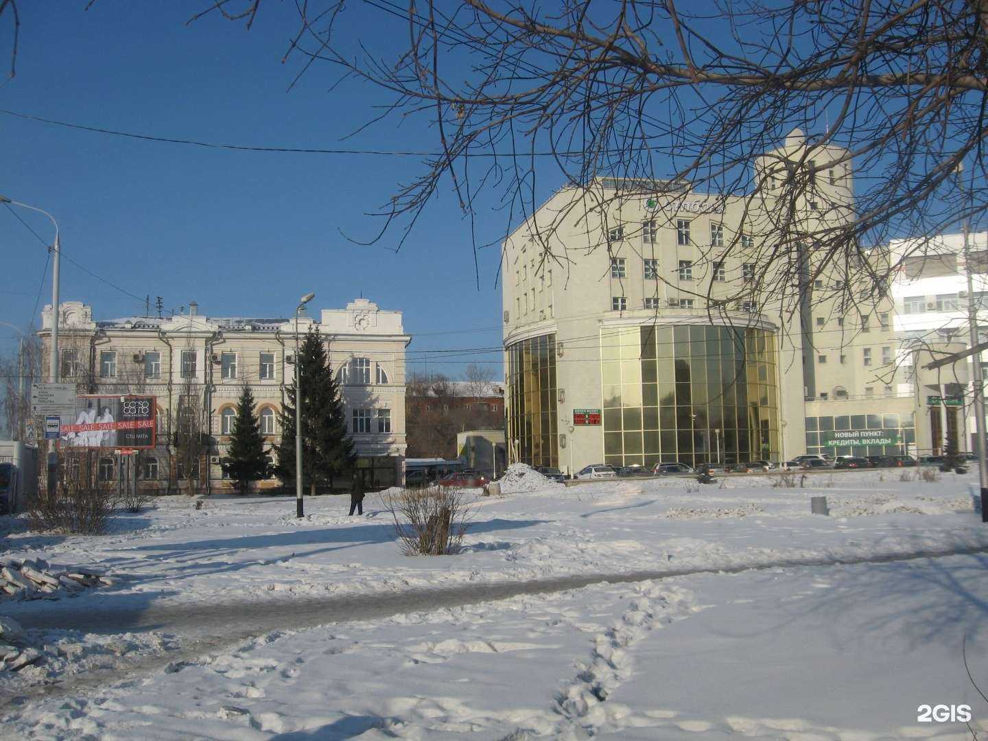 Отзывы на компанию Столовая в Омске c фото - фотография 2 из 2