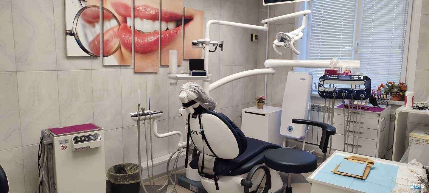 Отзывы на компанию Улыбка+ в г. Липецк c фото