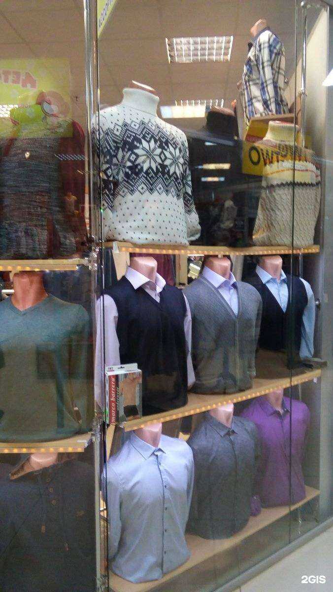 Отзывы на компанию Boren в Кургане c фото