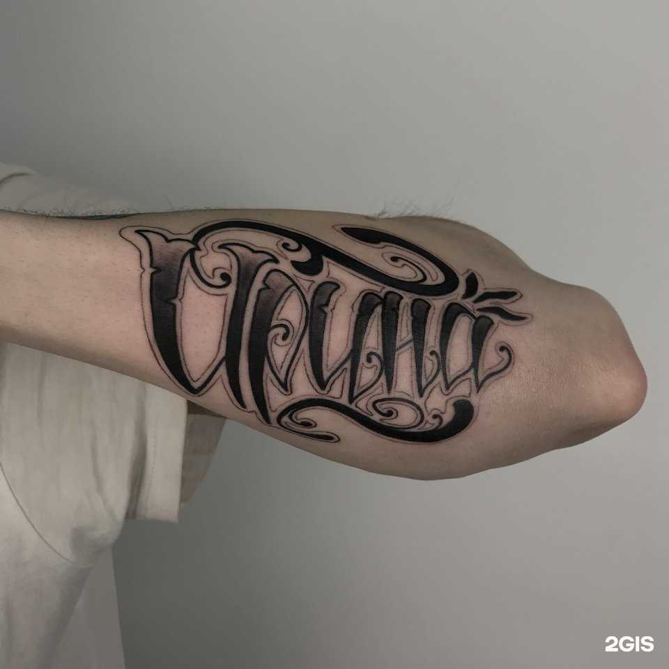 Отзывы на компанию avatar в Челябинске c фото