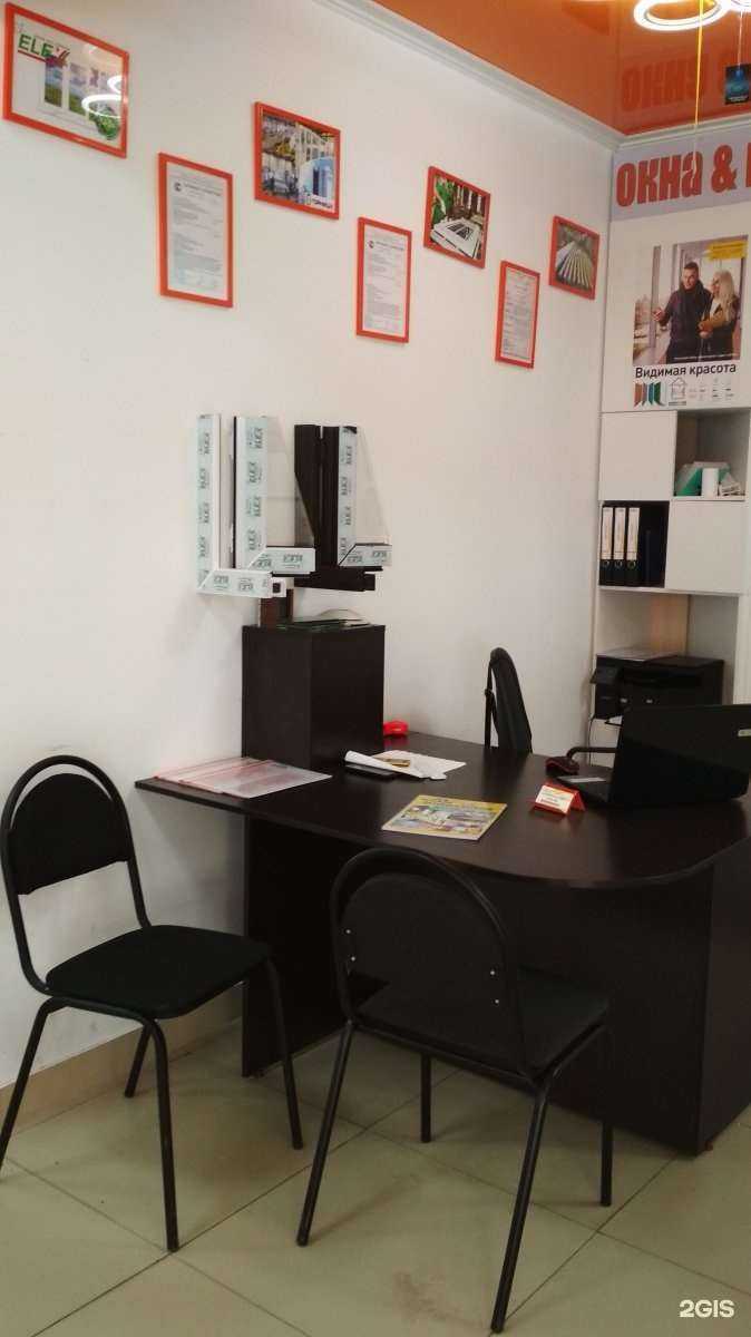 Отзывы на компанию Уютный дом в г. Кисловодск c фото