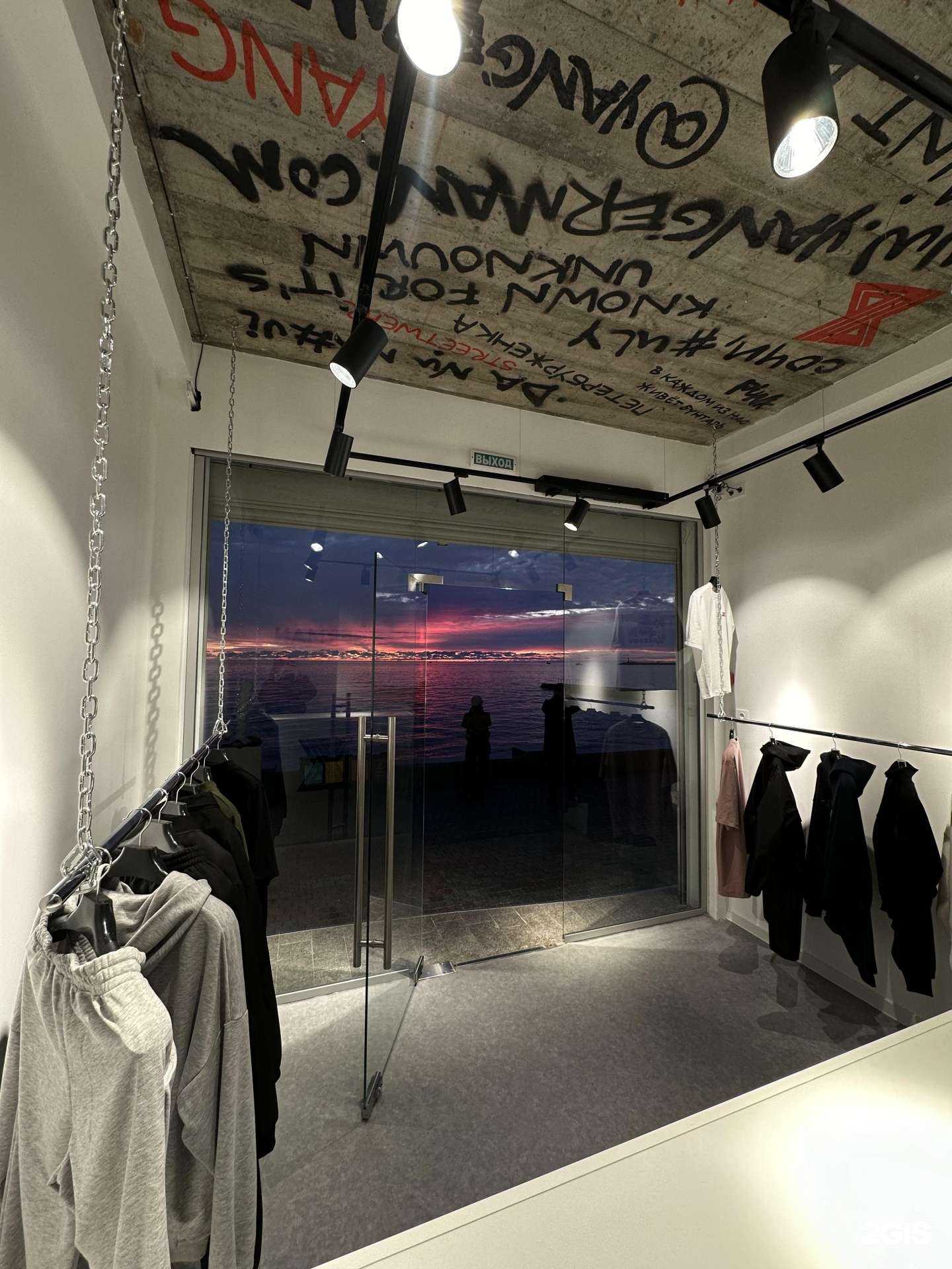 Отзывы на компанию Yangerman в Сочи c фото