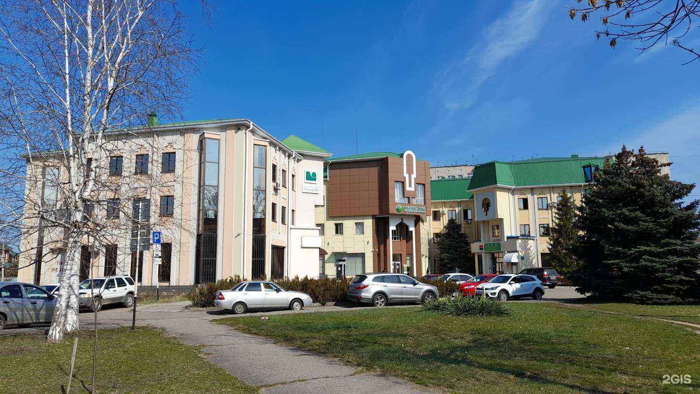 Отзывы на компанию СберСтрахование в Майкопе c фото - фотография 2 из 2