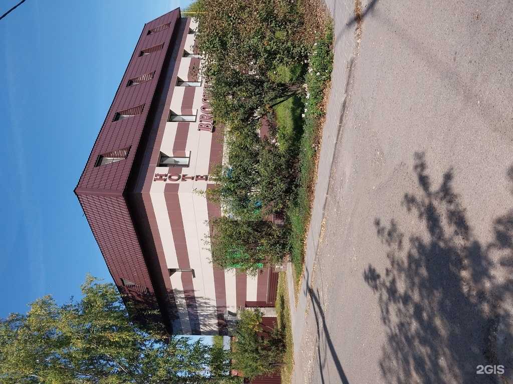 Отзывы на компанию Бизнес Эскорт в Кирове c фото - фотография 2 из 2