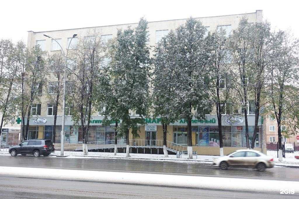 Отзывы на компанию Феникс ППУ в Кемерове c фото - фотография 2 из 2