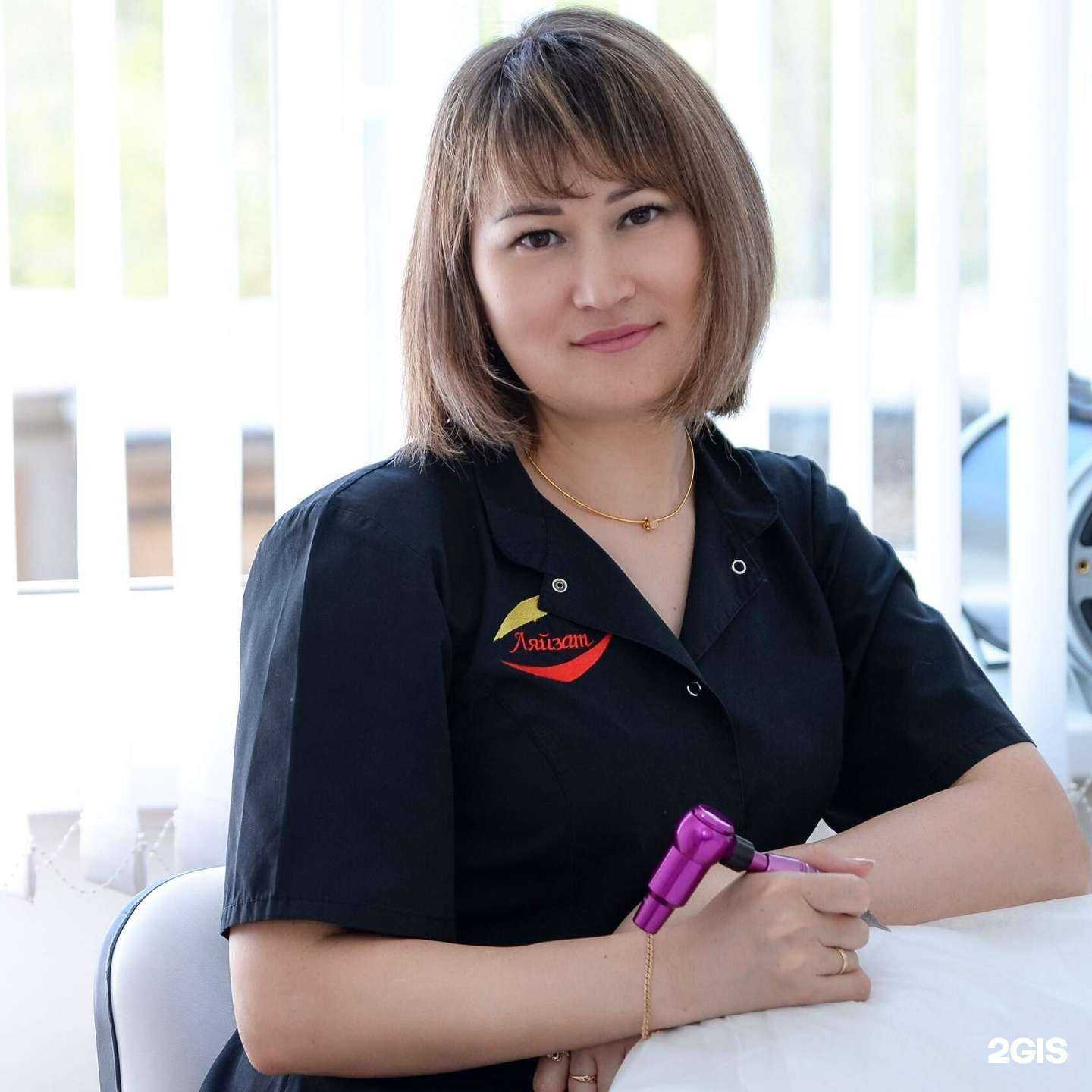 Отзывы на компанию Ляйзат в Орске c фото