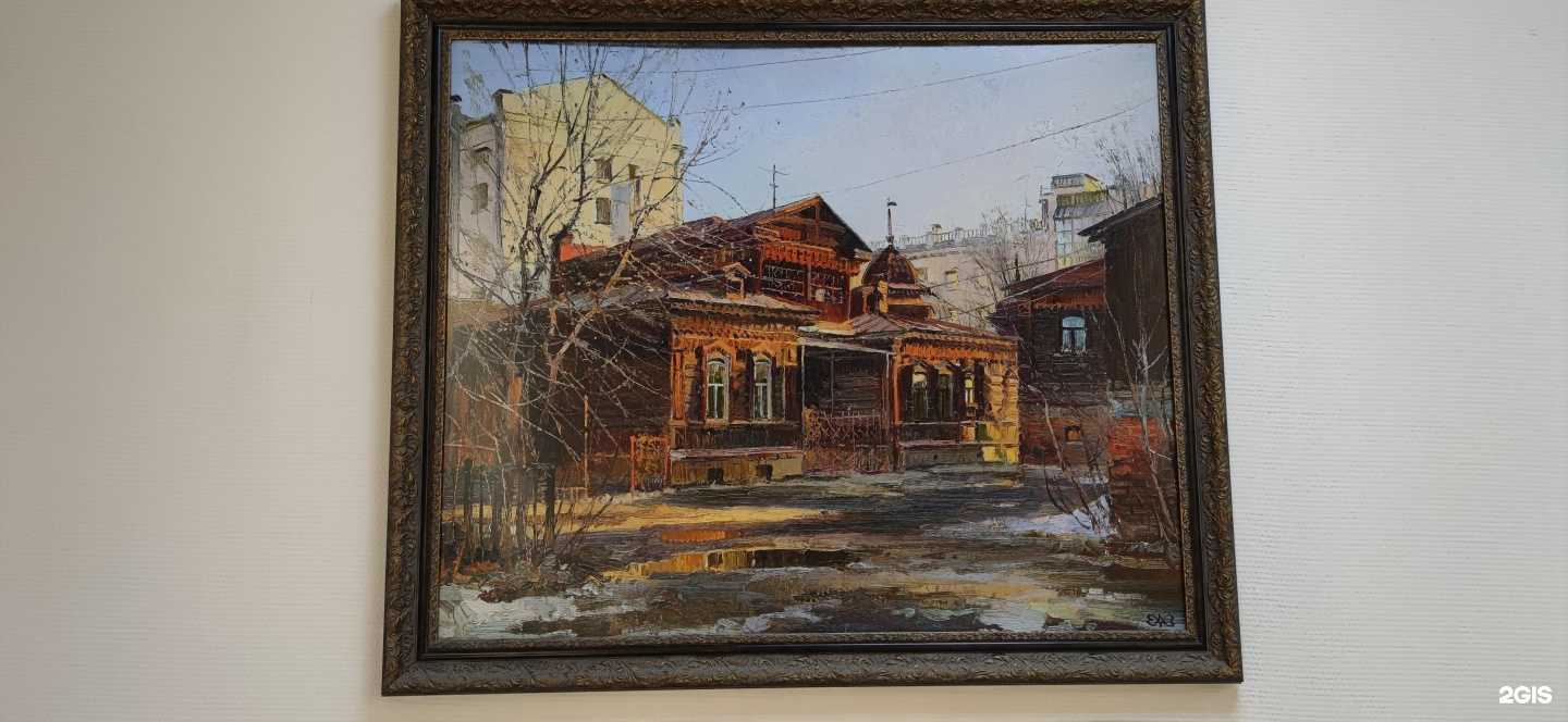 Отзывы на компанию Радуга в Екатеринбурге c фото - фотография 2 из 2