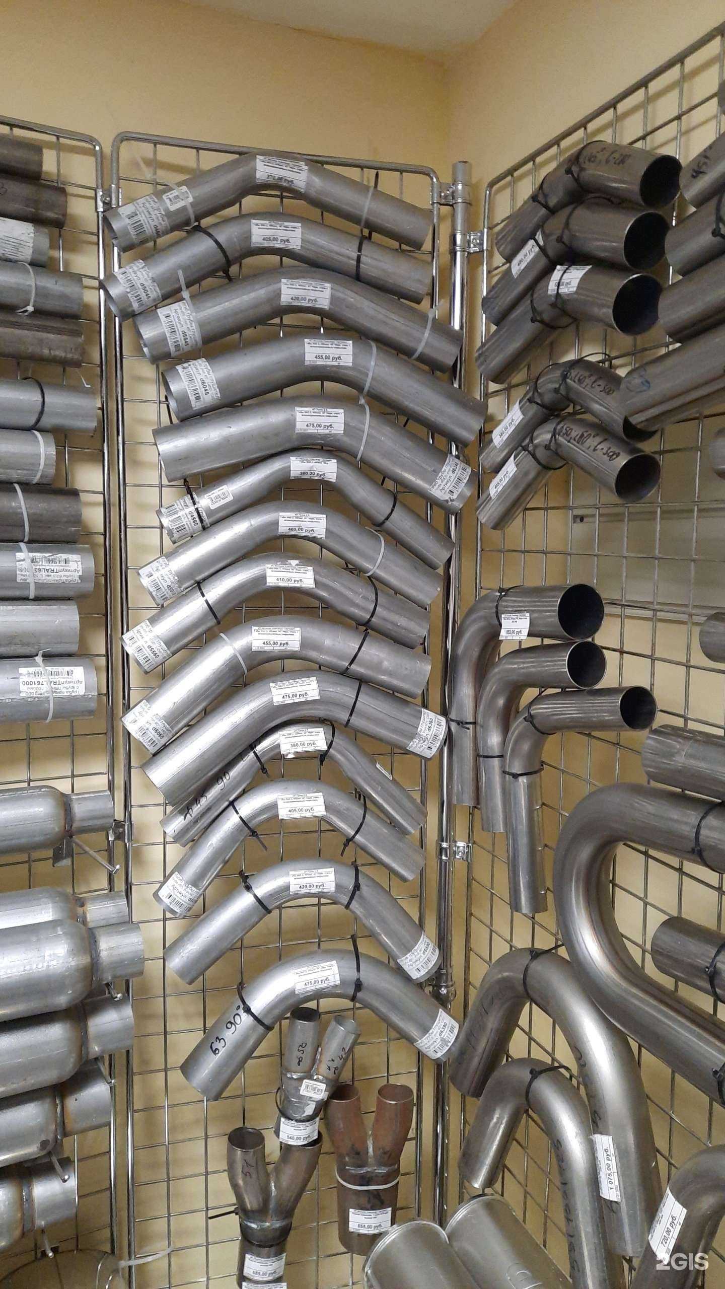 Отзывы на компанию Магазин товаров для автомобилей и тюнинга в Иванове c фото