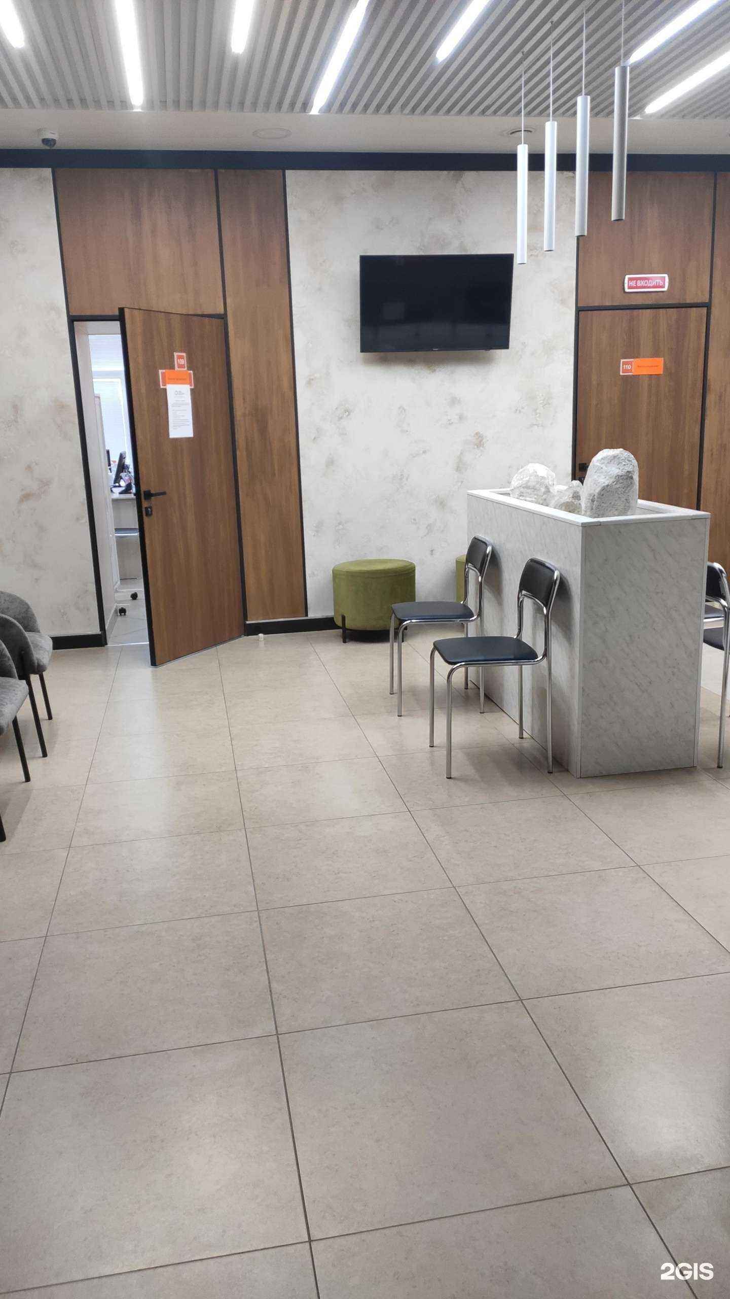 Отзывы на компанию Томский областной онкологический диспансер в Томске c фото - фотография 2 из 2