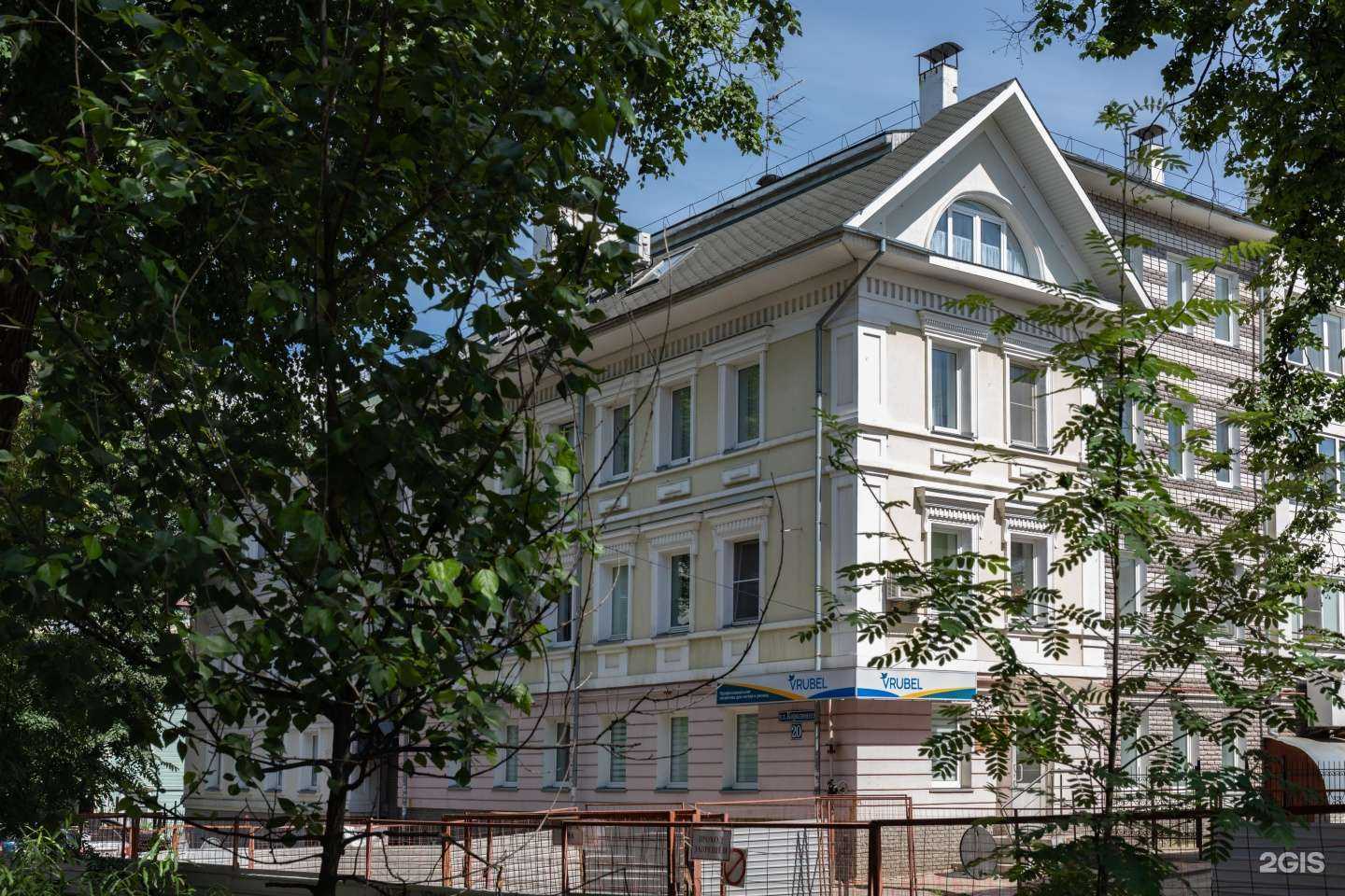 Отзывы на компанию Go_Permanent в Нижнем Новгороде c фото - фотография 2 из 2