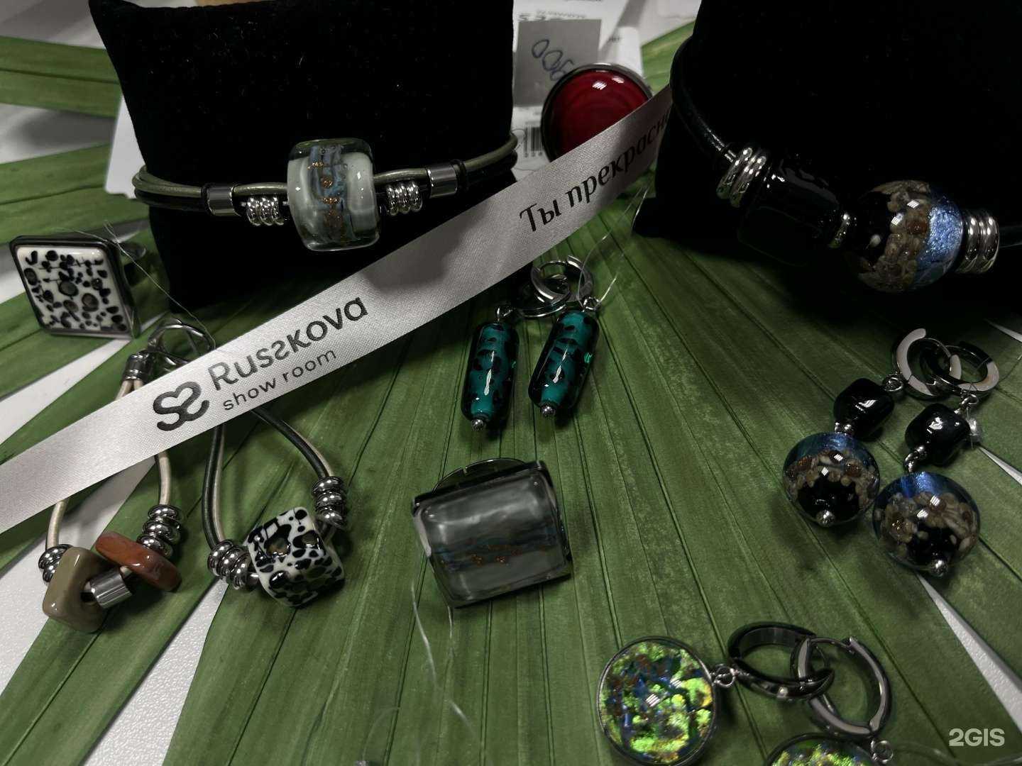 Отзывы на компанию Russkova в Самаре c фото