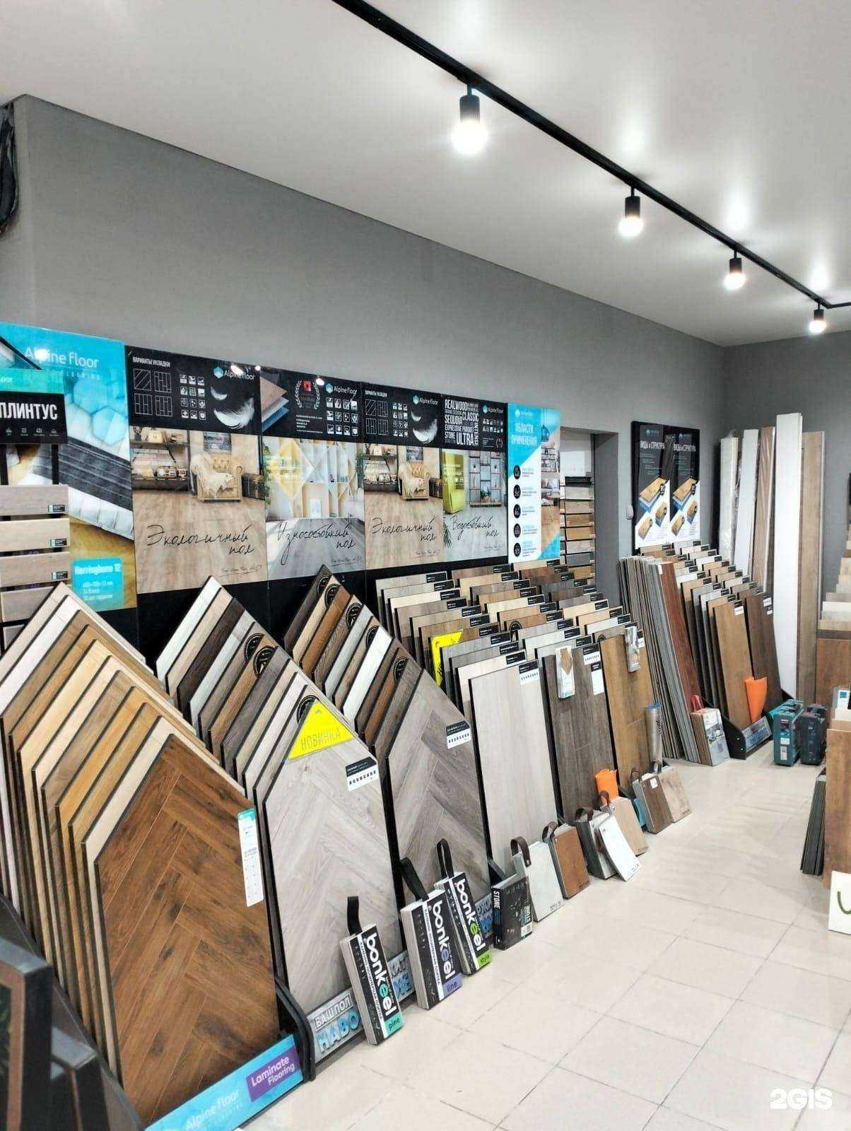 Отзывы на компанию Vdomeplus в г. Екатеринбург c фото