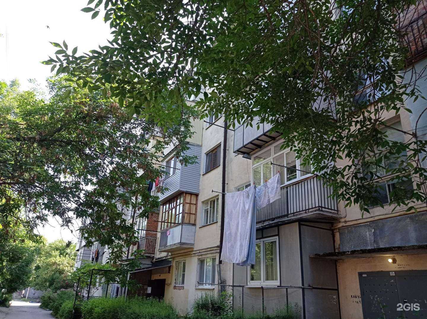 Отзывы на компанию Салон красоты в Нальчике c фото - фотография 2 из 2