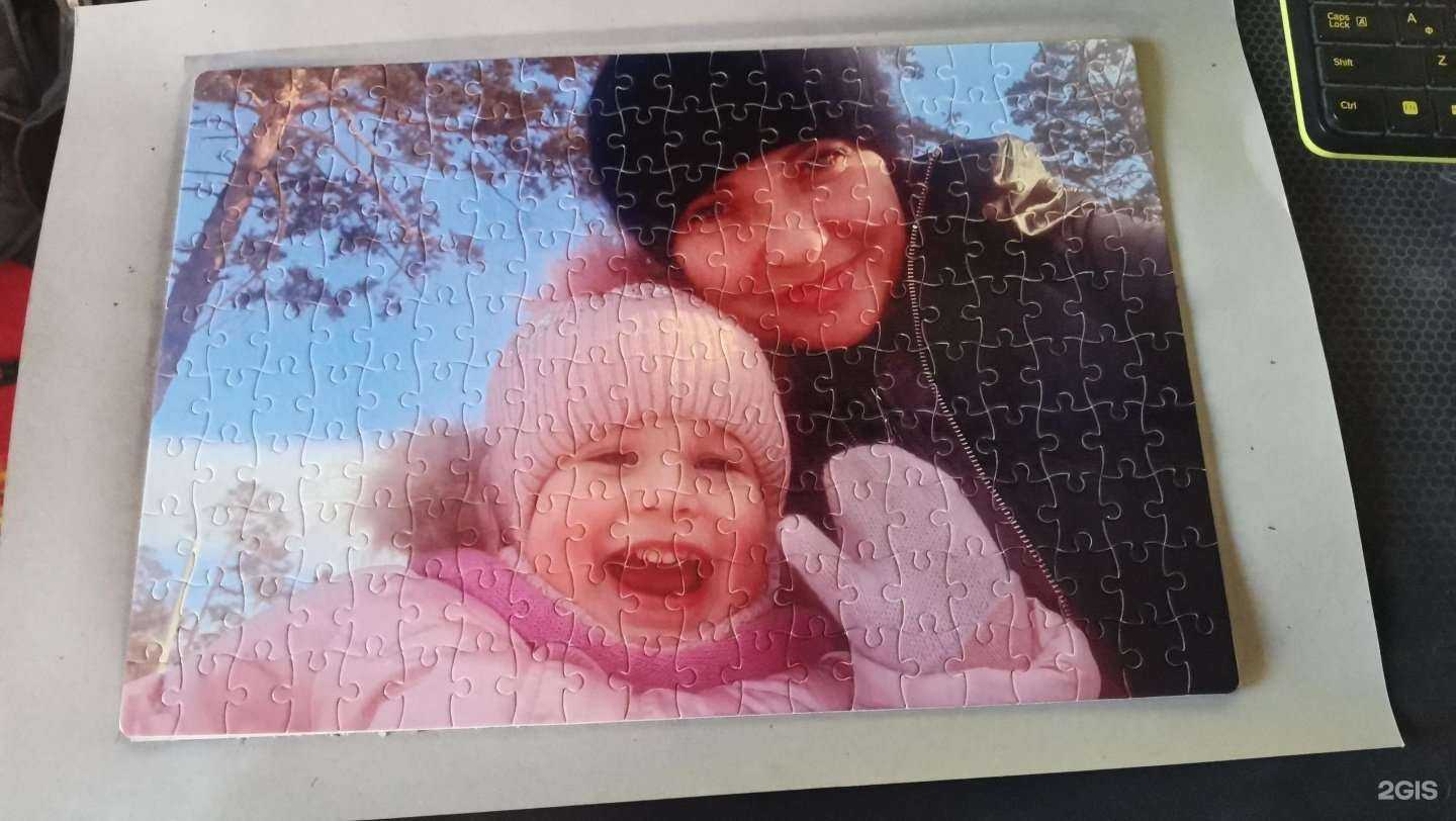 Отзывы на компанию FamilyPrint в г. Улан-Удэ c фото