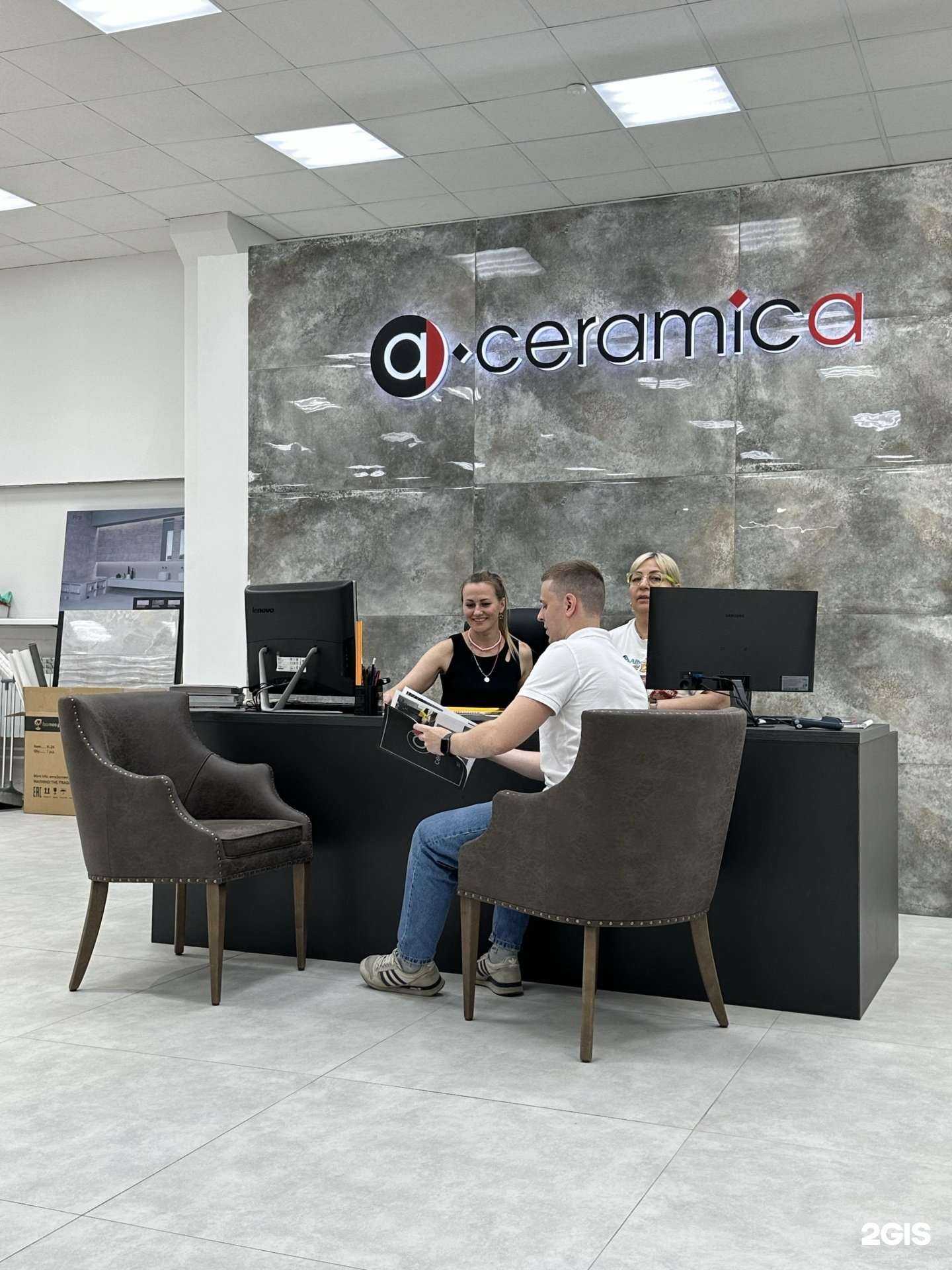 Отзывы на компанию A-ceramica в Новосибирске c фото