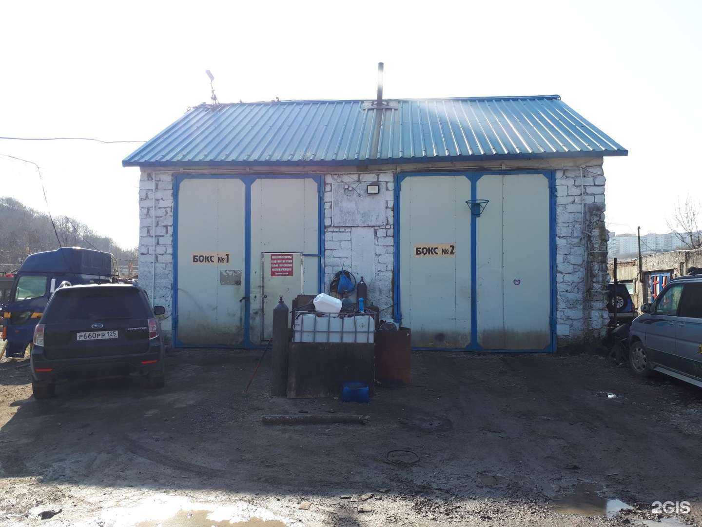 Отзывы на компанию Первый грузовой в г. Владивосток c фото