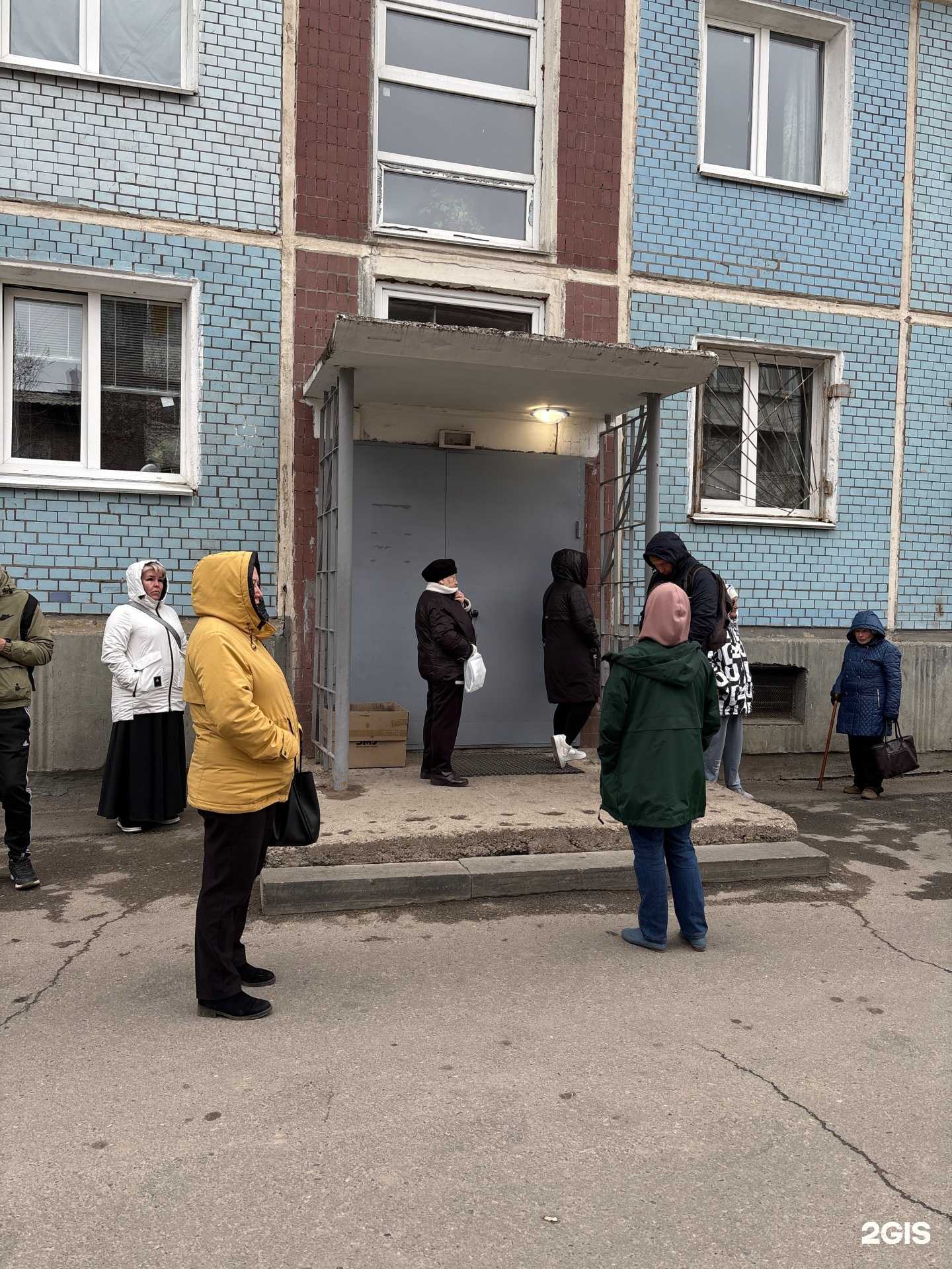 Отзывы на компанию Иркутская аптека в Иркутске c фото - фотография 2 из 2