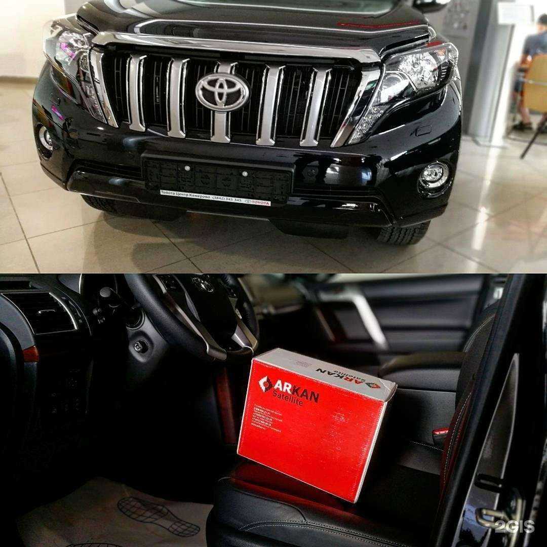 Отзывы на компанию Зона антиугона в г. Новосибирск c фото