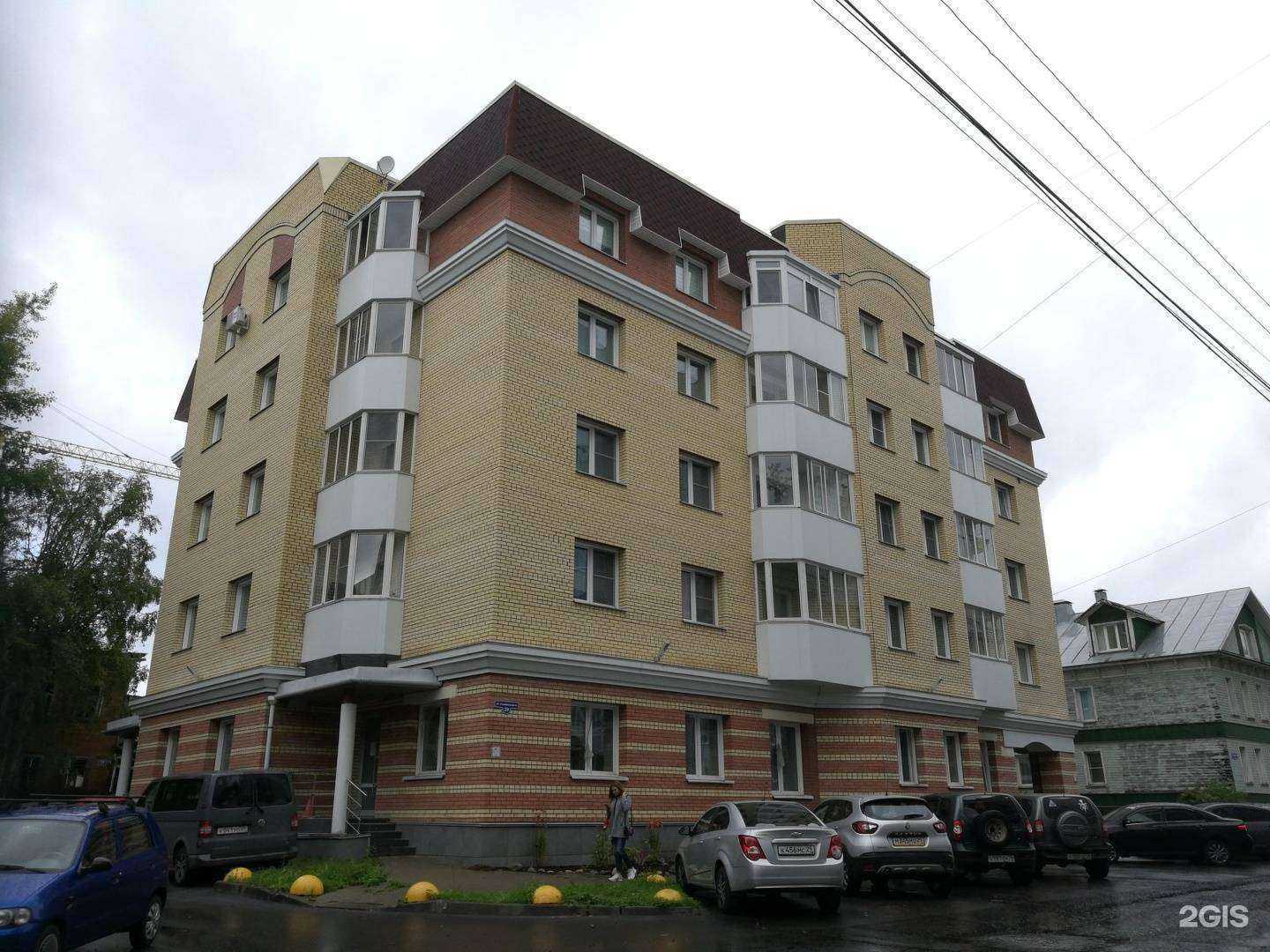 Отзывы на компанию Восторг в Архангельске c фото - фотография 2 из 2