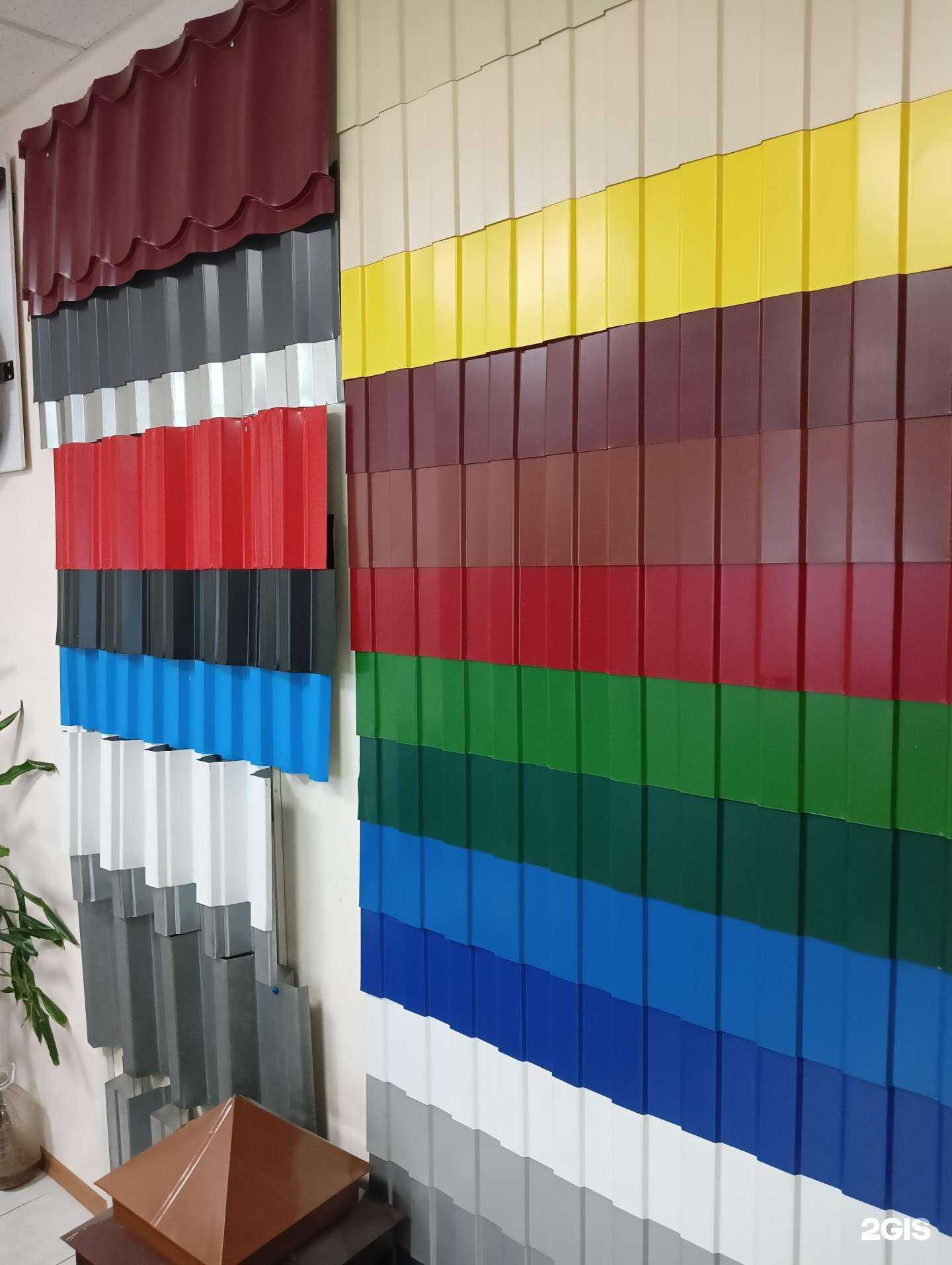 Отзывы на компанию ARG в г. Санкт-Петербург c фото