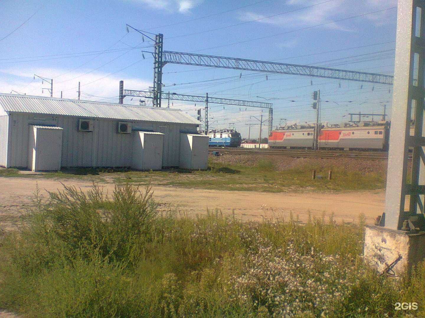 Отзывы на компанию Мпс в Абакане c фото - фотография 2 из 2