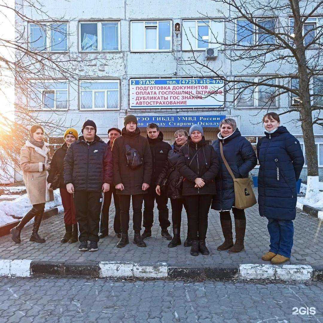 Отзывы на компанию Вариант в г. Старый Оскол c фото