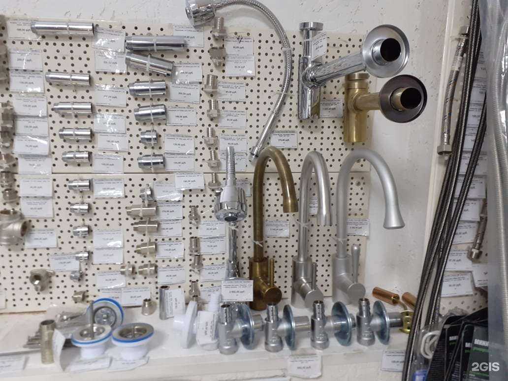 Отзывы на компанию Магазин строительных материалов и сантехники в г. Кемерово c фото