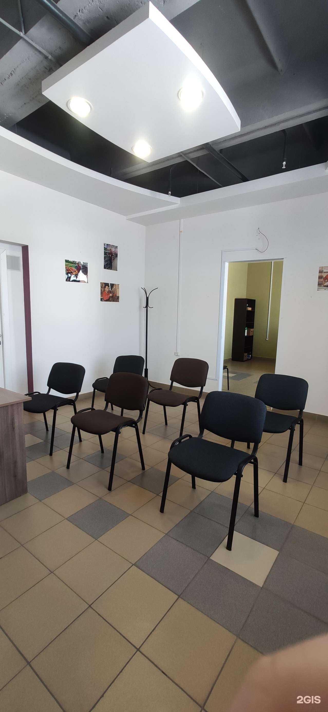 Отзывы на компанию Работа - это просто в г. Стерлитамак c фото