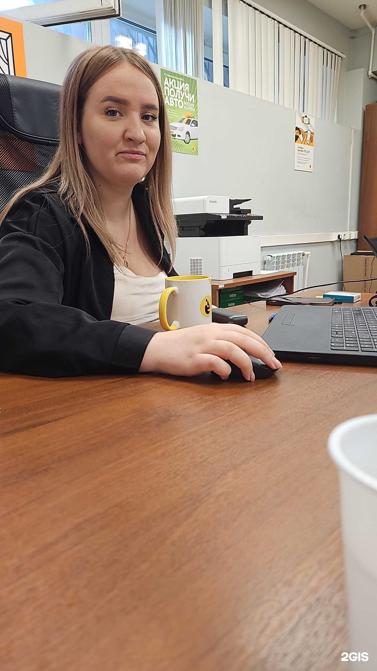 Отзывы на компанию Ё-такси в г. Иркутск c фото