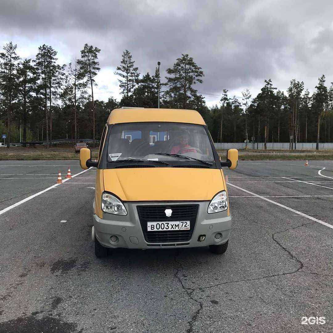 Отзывы на компанию Престиж в Тюмени c фото