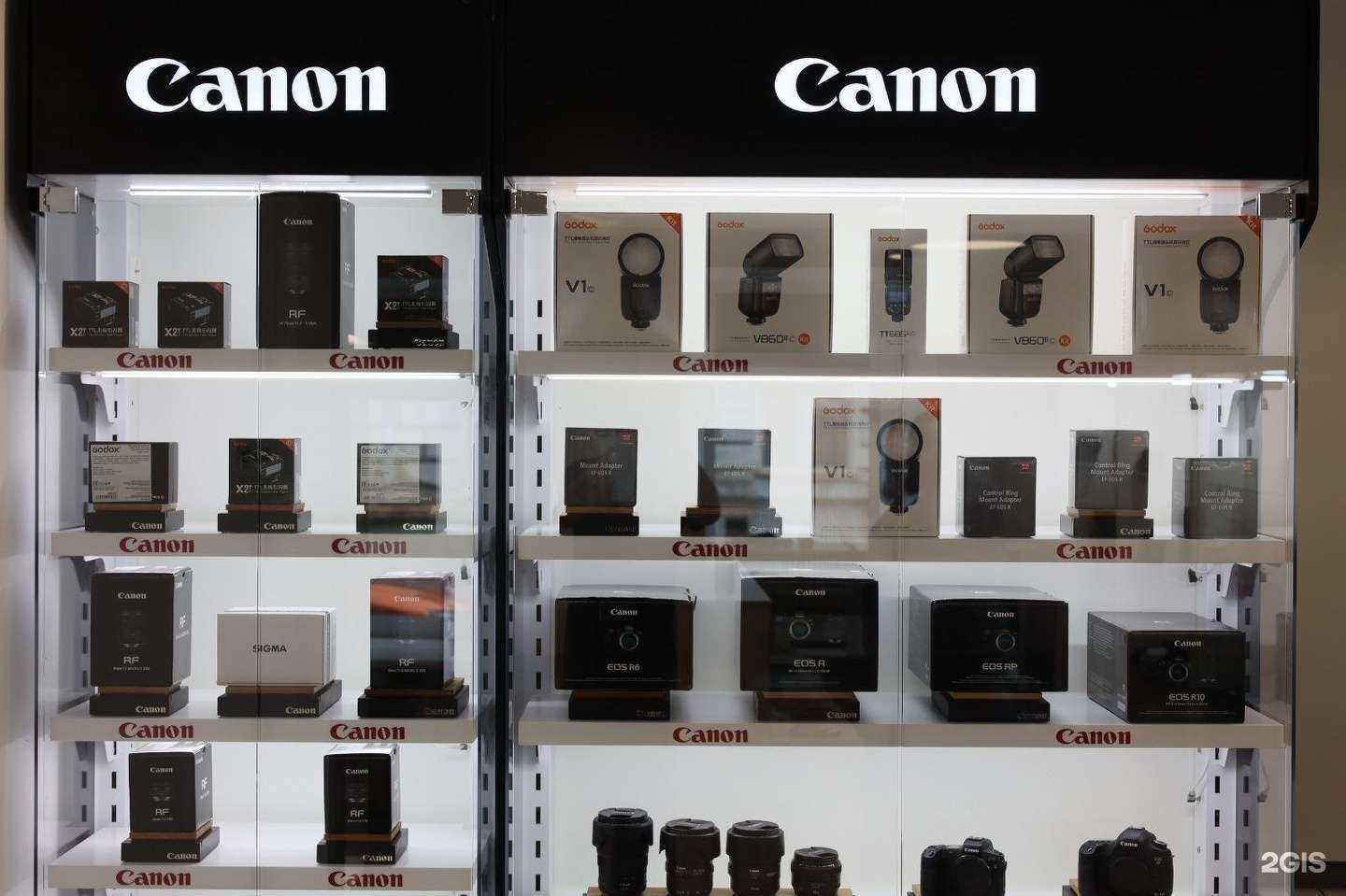 Отзывы на компанию Цифровой мир в Саратове c фото