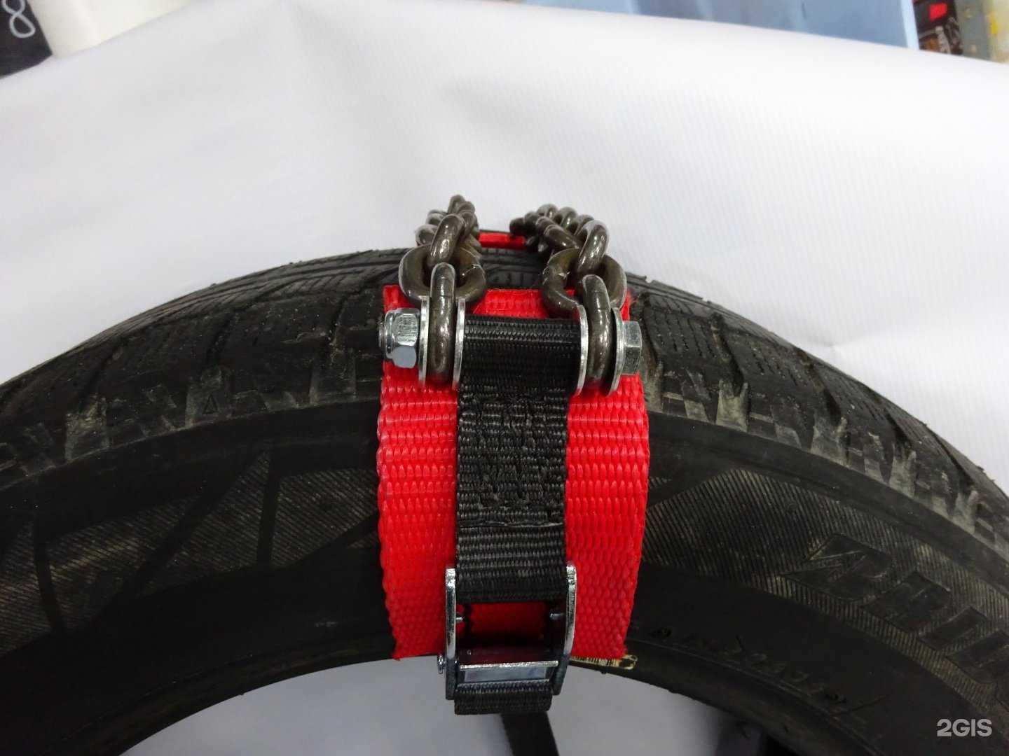 Отзывы на компанию Автошик в г. Иркутск c фото