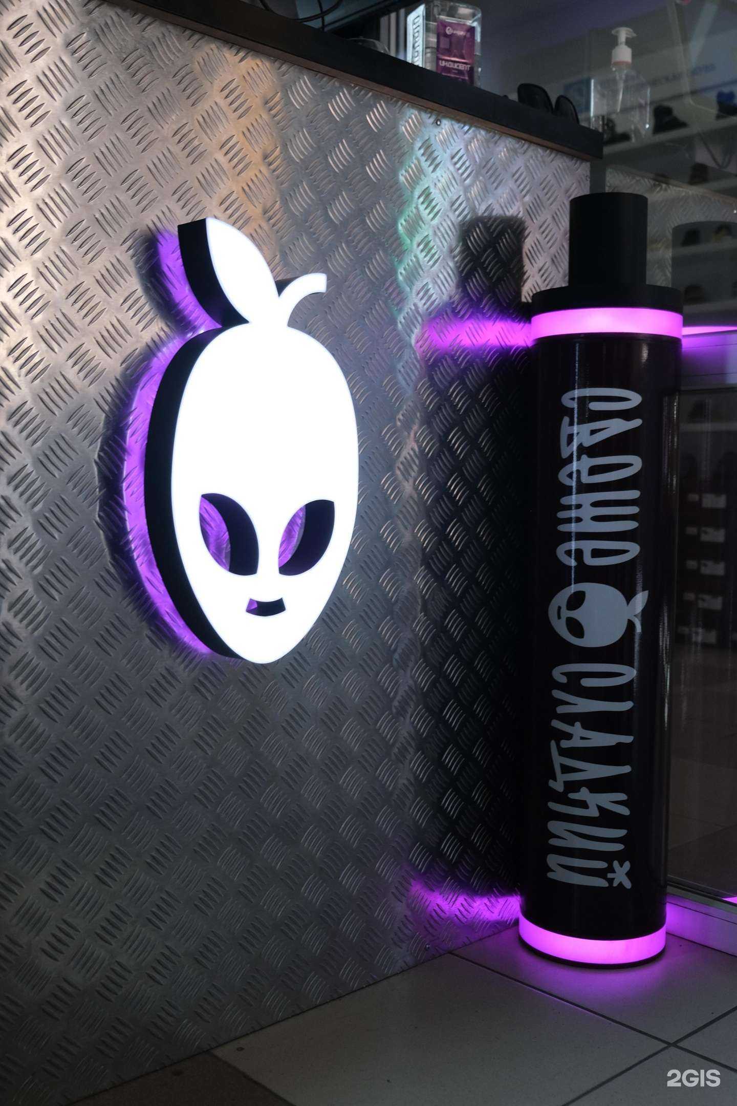 Отзывы на компанию Свеже Сладкий в г. Казань c фото