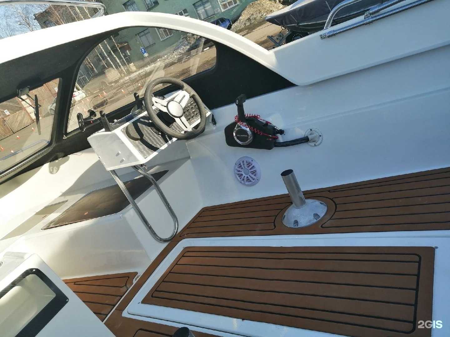 Отзывы на компанию Улов-Сервис в г. Северодвинск c фото