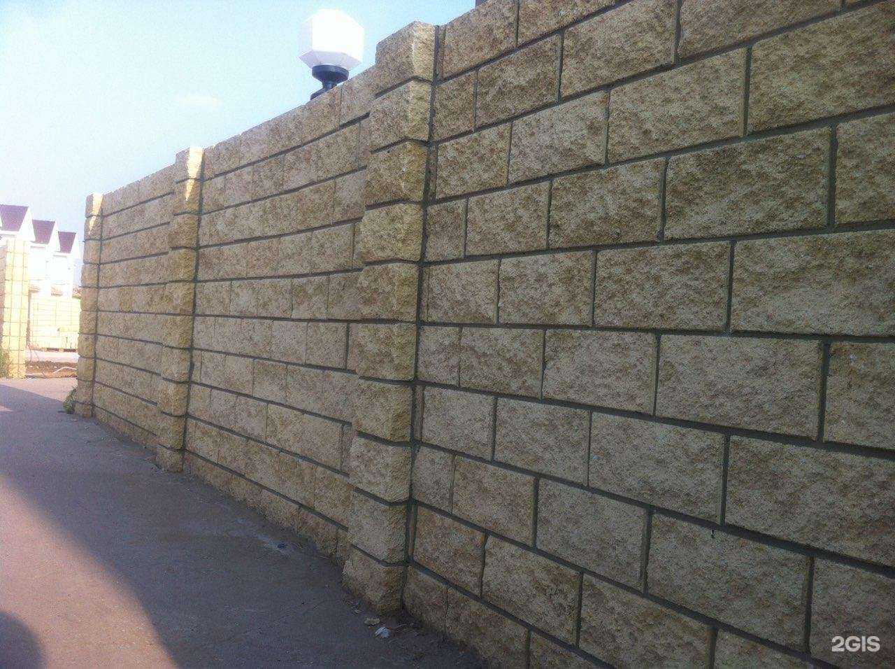 Отзывы на компанию Нпфк-Групп в Тольятти c фото