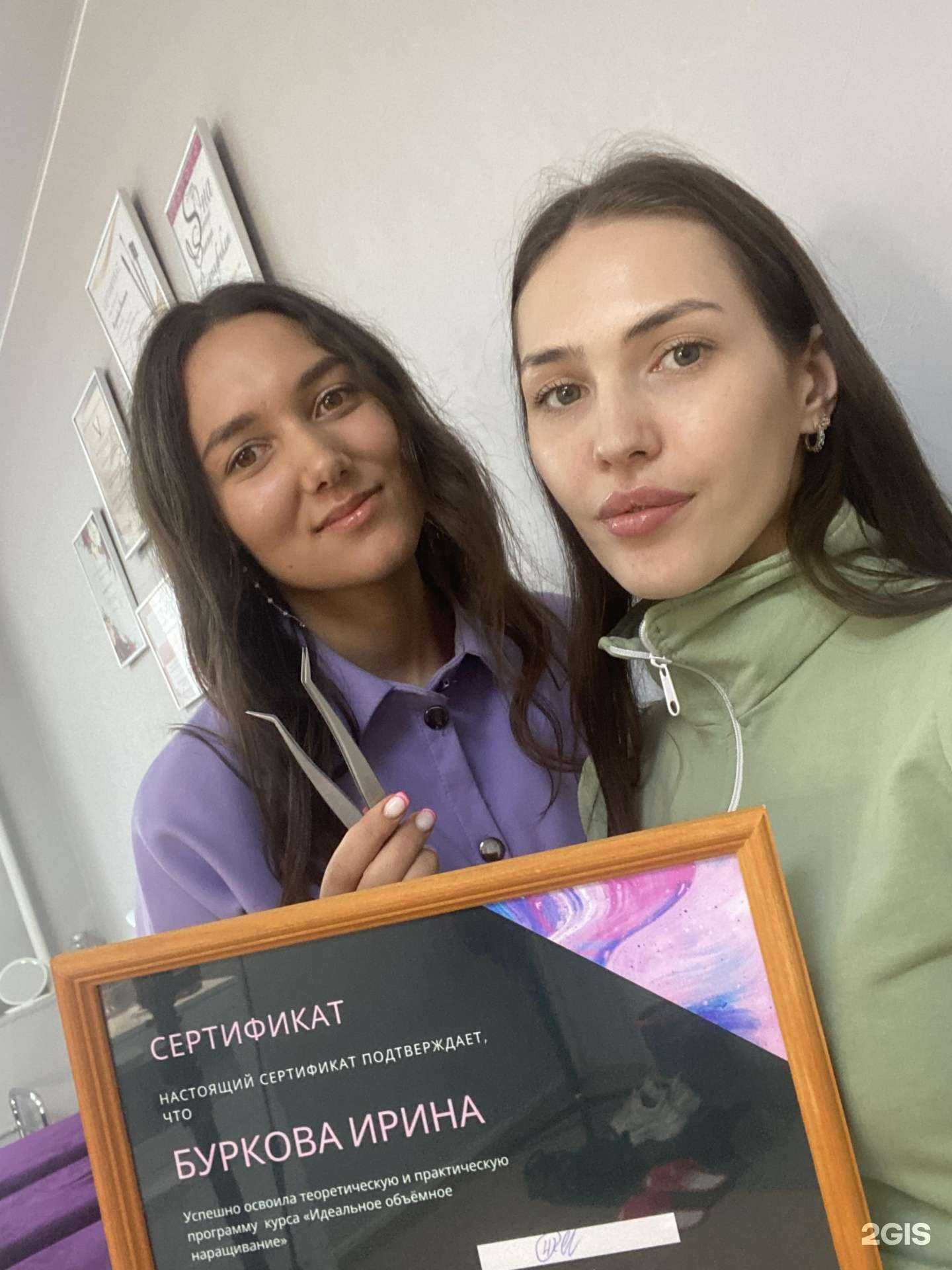 Отзывы на компанию Art lash в Иркутске c фото