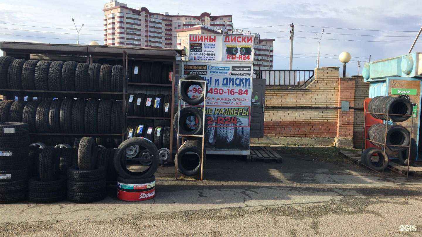 Отзывы на компанию Autoshik26 в Ставрополе c фото - фотография 2 из 2