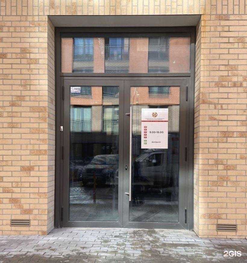 Отзывы на компанию Сибирский институт непрерывного медицинского образования в г. Новосибирск c фото