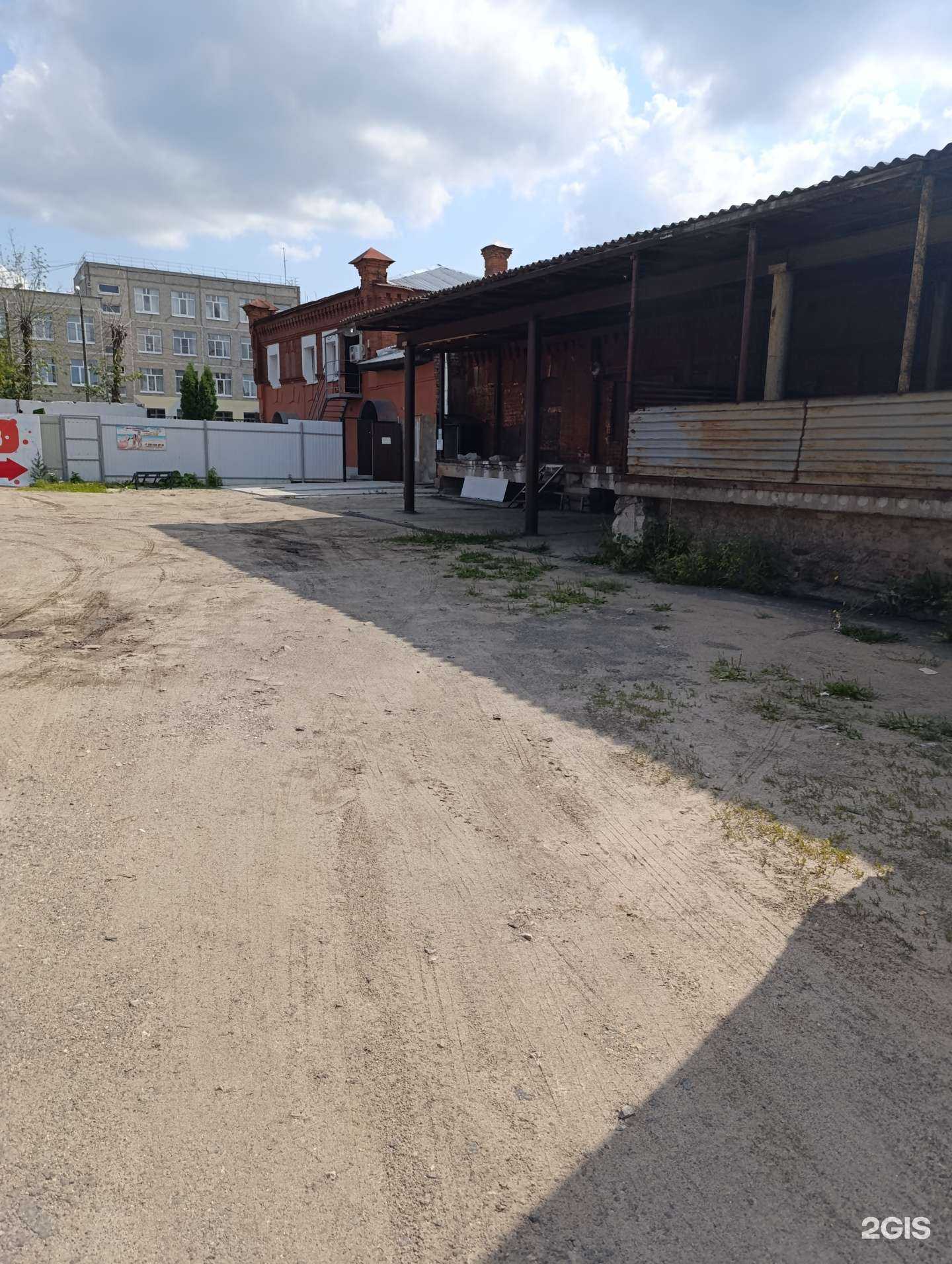 Отзывы на компанию Sky park в Муроме c фото - фотография 2 из 2