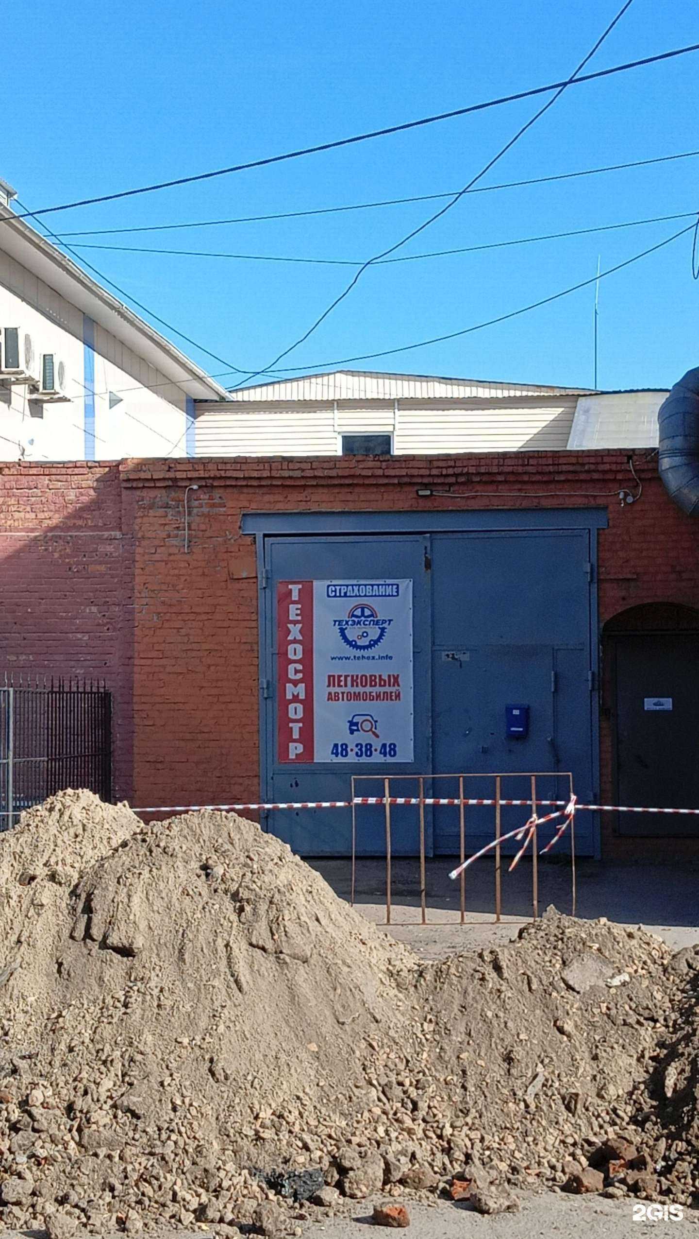 Отзывы на компанию Cherdak t-shirts в Омске c фото - фотография 2 из 2