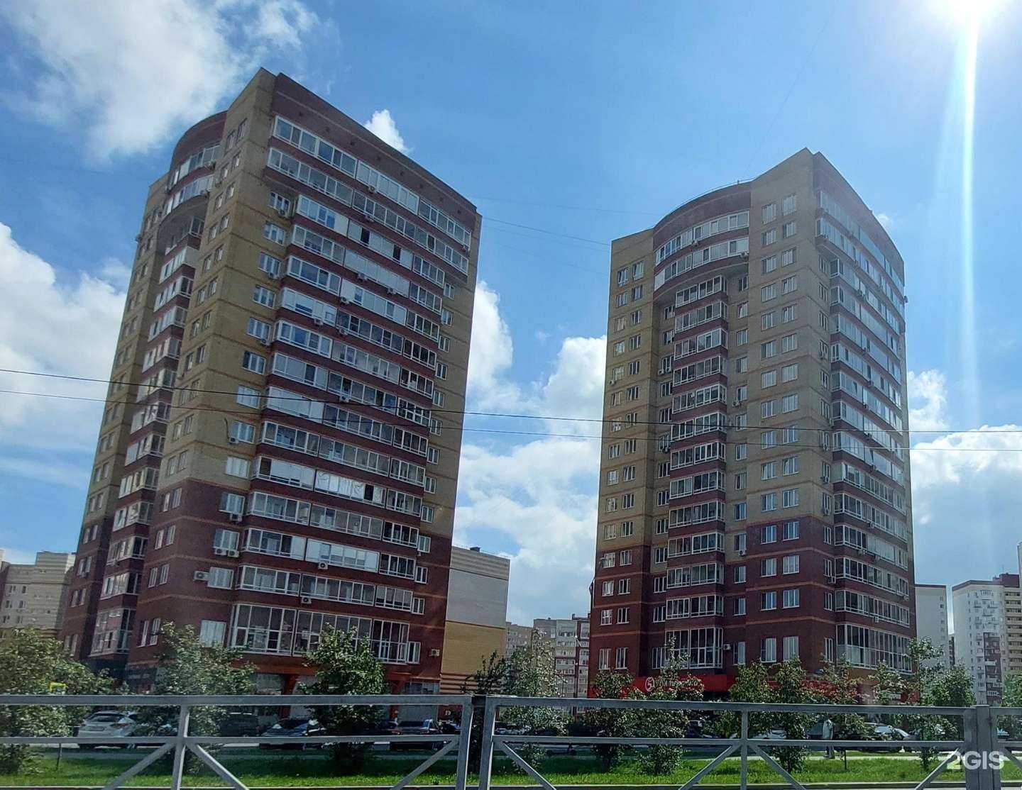 Отзывы на компанию Эпи-центр в Тюмени c фото - фотография 2 из 2