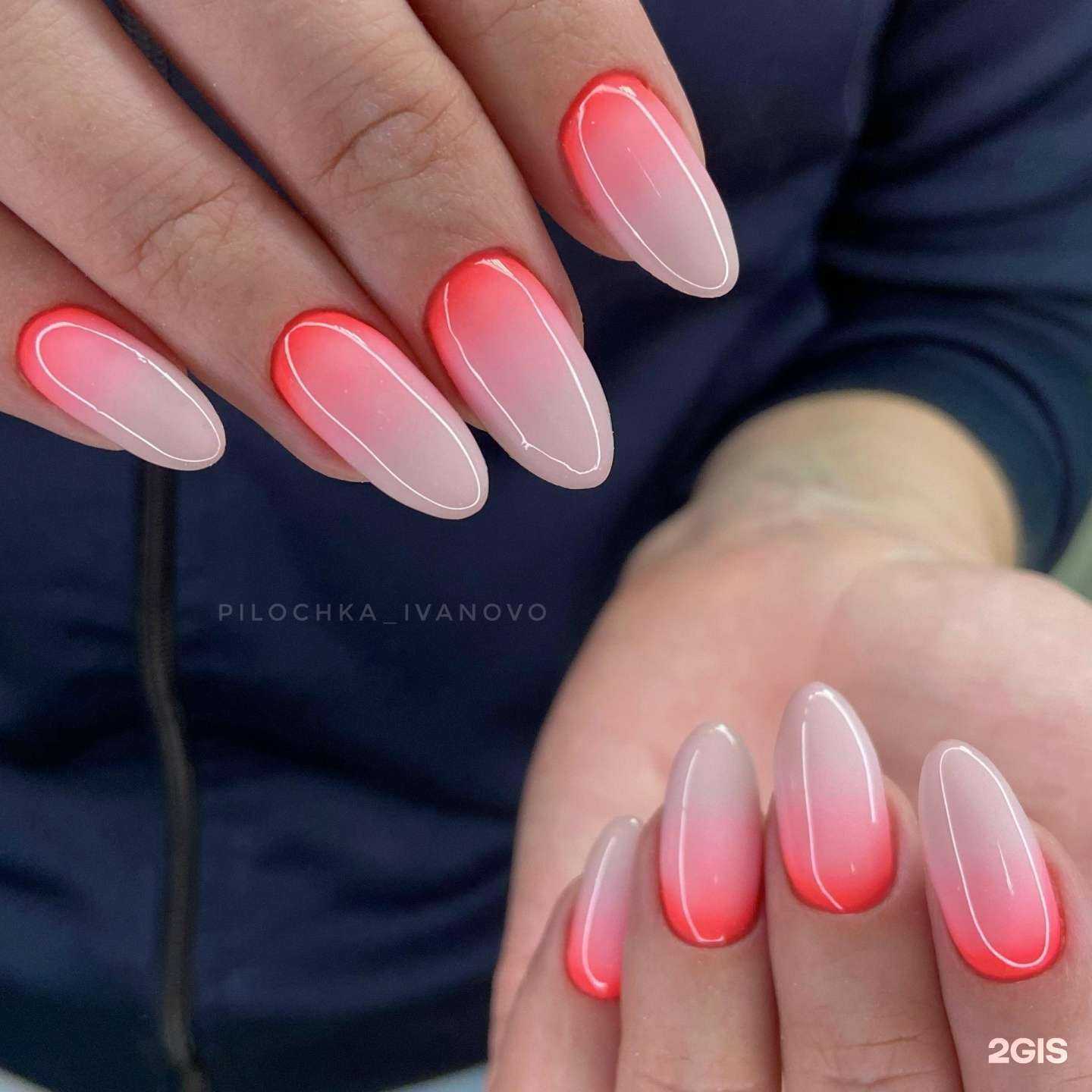 Отзывы на компанию Пилочка в г. Иваново c фото