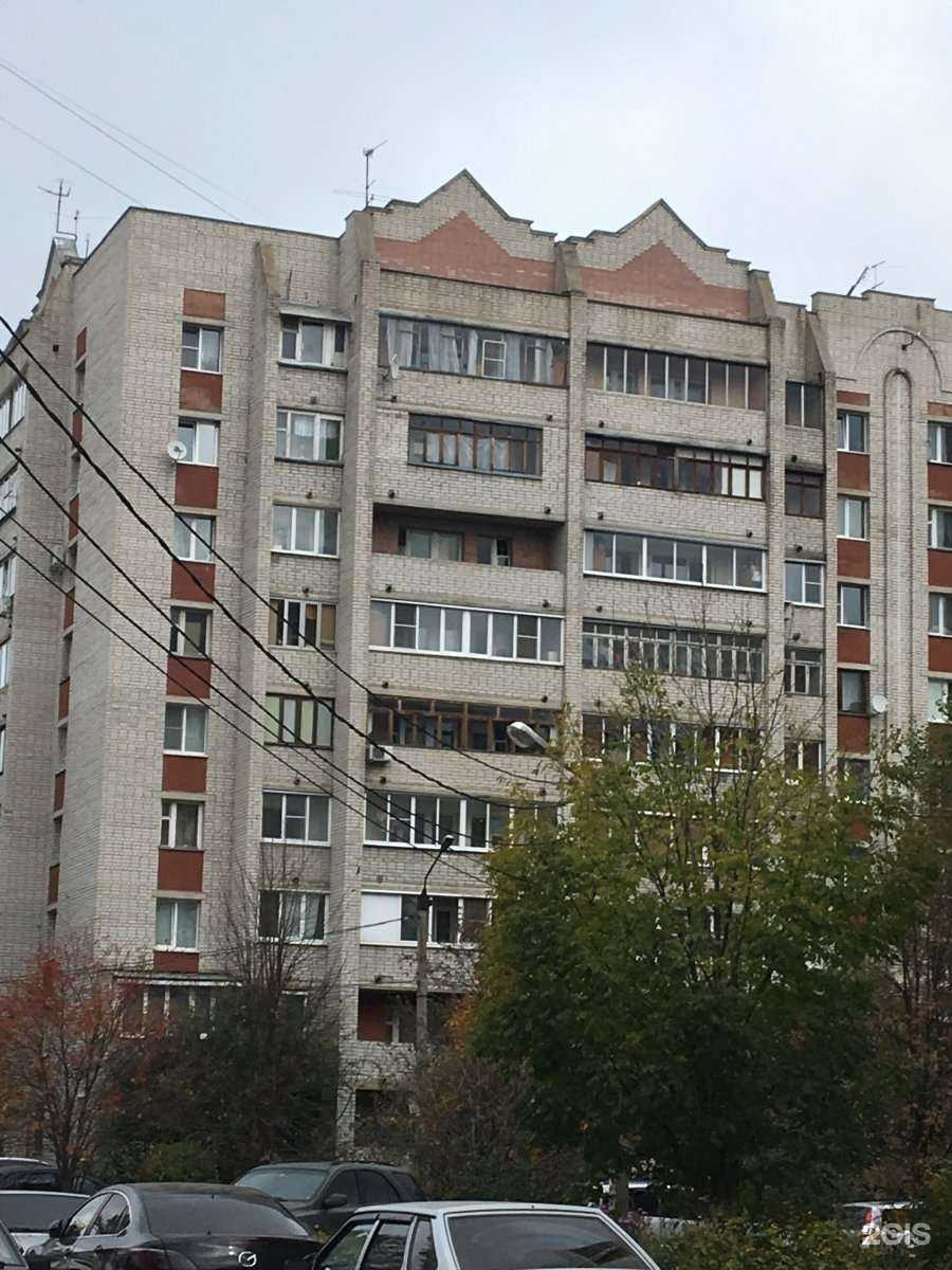 Отзывы на компанию Мастерская по ремонту обуви и изготовлению ключей в Воронеже c фото - фотография 2 из 2