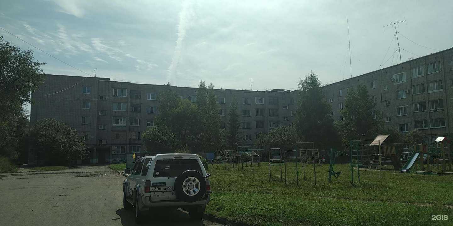 Отзывы на компанию Eva-profy в Комсомольске-на-Амуре c фото - фотография 2 из 2