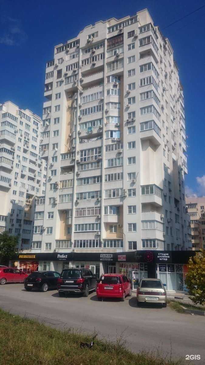 Отзывы на компанию M.Nail room в Новороссийске c фото - фотография 2 из 2