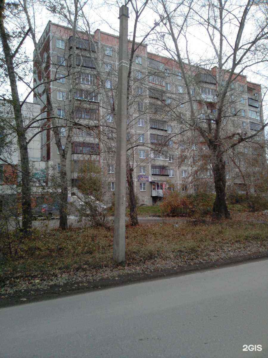 Отзывы на компанию СШОР №2 в Миассе c фото - фотография 2 из 2