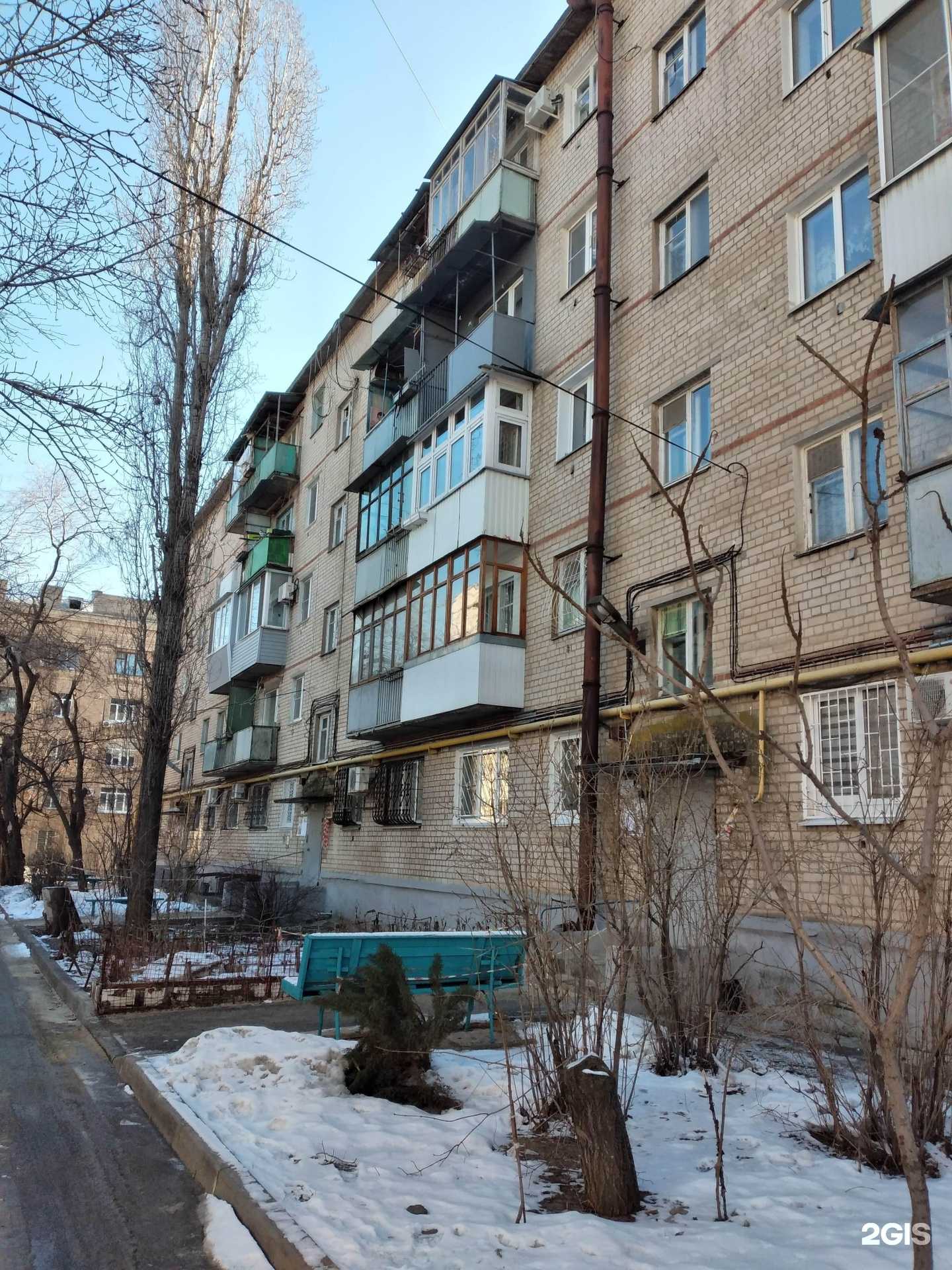 Отзывы на компанию Юг Авто в Волгограде c фото - фотография 2 из 2